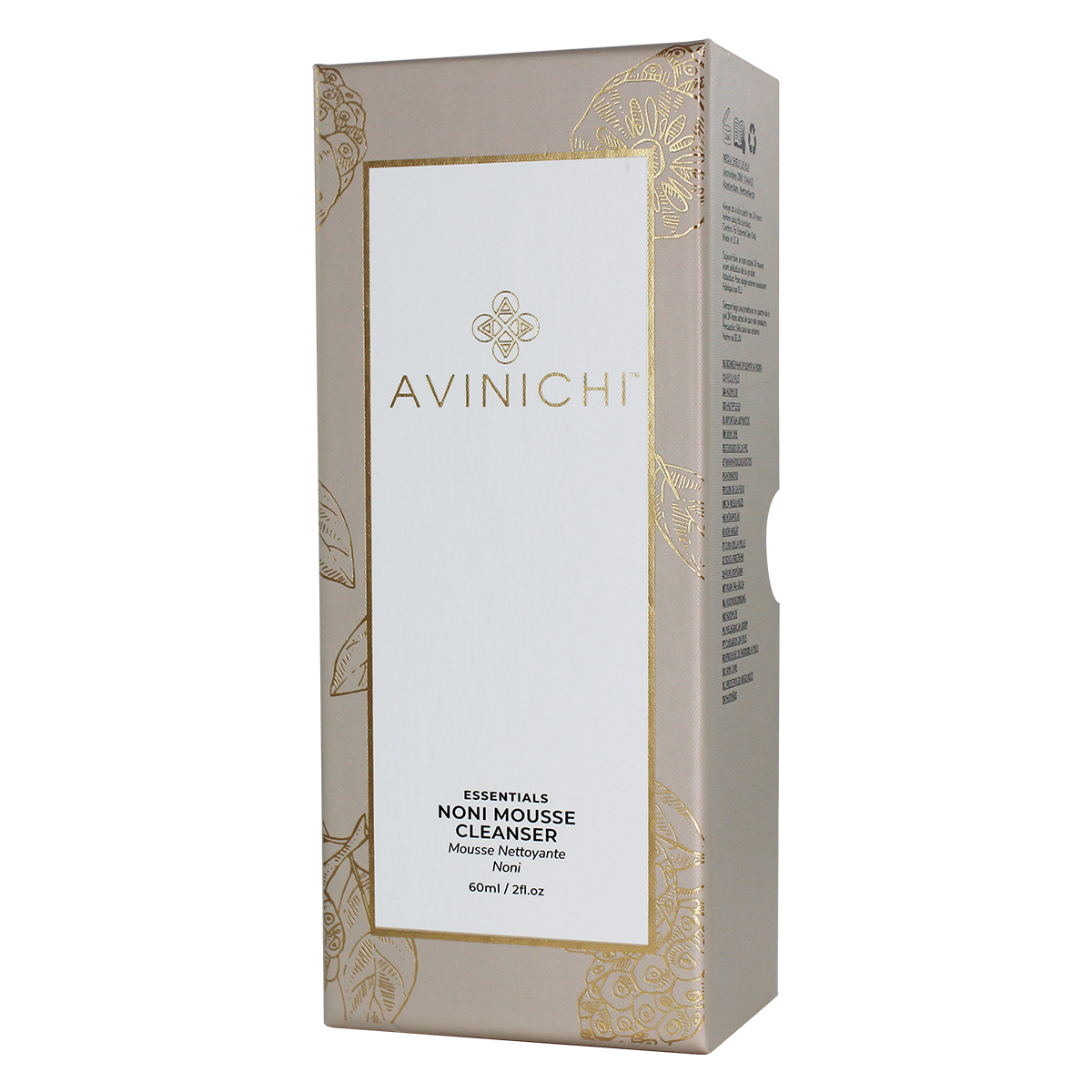 Breezy Facial Cleanser